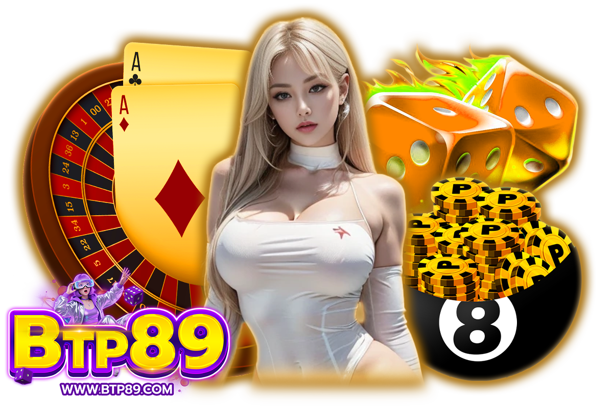 btp89 ทางเข้า