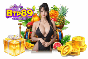 89 เครดิตฟรี